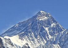 OneDay i will .....Conquer Mt Everest