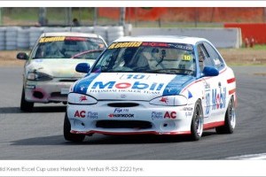 Own my own Excel Race Car and race it in the Excel Cup