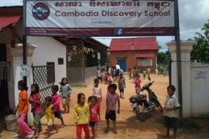 Cambodia Foundation